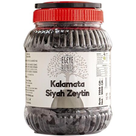 Çok Az Tuzlu Kalamata İri Boy Kuru Sele Siyah Zeytin (Palamut-Jumbo-Extra Boy Eşek Zeytin) - 1 Kg.