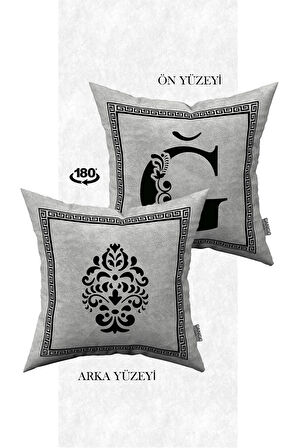 Çift Taraflı Dijital Baskılı Harfli Kırlent Kılıfı  Ğ Harfi