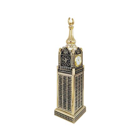 İcma Esmaül Hüsnalı Zemzem Tower Biblo K101 7x29 - GOLD