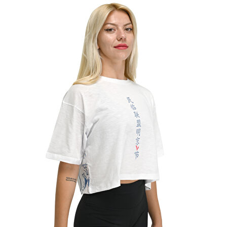 Asuka Kadın Beyaz Günlük Stil T-Shirt 24YKTL18B12-BYZ