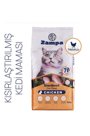 Tavuklu Kısırlaştırılmış Kedi Maması 15kg