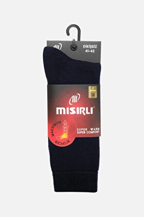Mısırlı Erkek Termal Tekli Lacivert Soket Çorap   M 64000 L