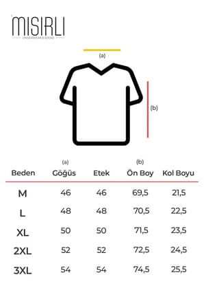 Mısırlı Modal By Tencel Hercules Slim Fit V Yaka Fanila / T-Shirt Kahverengi