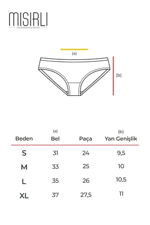 Kadın Micro Modal Yüksek Bel Hipster Ekru