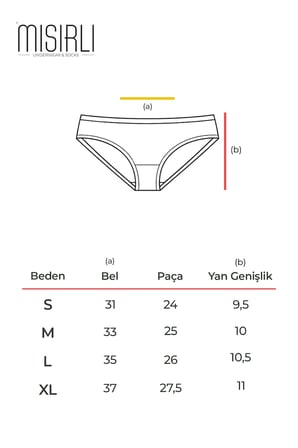 Kadın Micro Modal Yüksek Bel Hipster Ekru