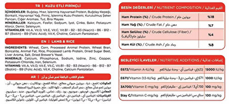 Kuzu Etli & Pirinçli Yetişkin Köpek Maması 3 KG (6 Adet)