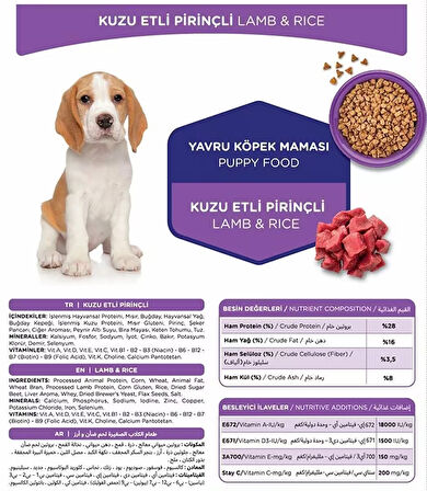 Kuzu Etli & Pirinçli Yavru Köpek Maması 3 KG (6 Adet)