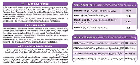 Kuzu Etli & Pirinçli Yavru Köpek Maması 3 KG (6 Adet)