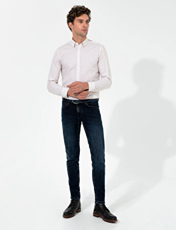 Erkek Slim Fit Uzun Kollu Gömlek-Bej | S