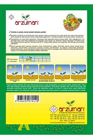 Falcon (Etli) Domates Tohumu1000 Adet Tohum  5 Gram