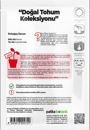 30 Adet Kırkağaç Kavun Tohumu