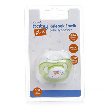 baby plus  Tekli Damaklı Yeşil Bebek Emzik 6-18 Ay