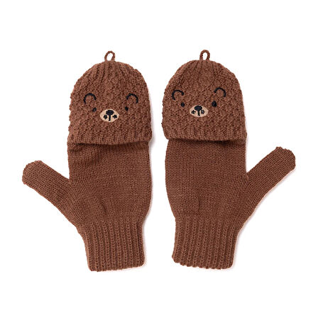Fonem Erkek Bebek Eldiven