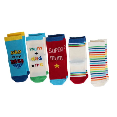 HelloBaby Erkek Bebek 5li Soket Çorap Yazı Baskılı