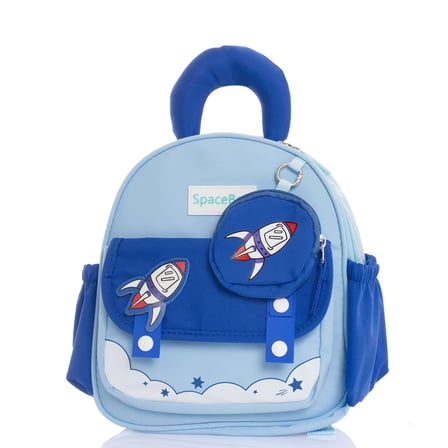 HelloBaby Erkek Bebek Çocuk Çantası Uzay Baskılı