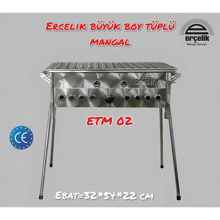 Erçelik ETM-02 Büyük Boy Lav Taşlı Tüplü Mangal 32x54x22 cm