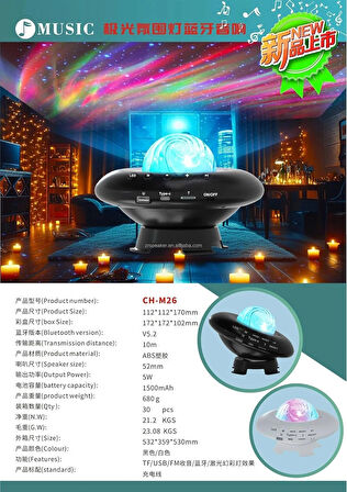 Coverzone Galaksi Gökyüzü ve Yıldızları Yansıtan Gece Lambası Hoparlör Özellikli LED Rgb Işıklı Telefon ile Bluetooth Bağlantı RGB Starry Sky Light Speaker CH-M26