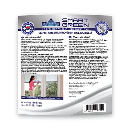 Green Farma Smart Green Nano Silver Microfiber Cam Temizlik Bezi 40x60 (İnce)