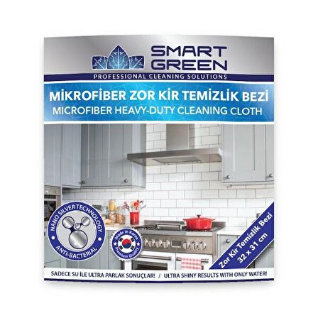 Green Farma Smart Green Nano Silver Microfiber Zor Kir Temizlik Bezi 32x31