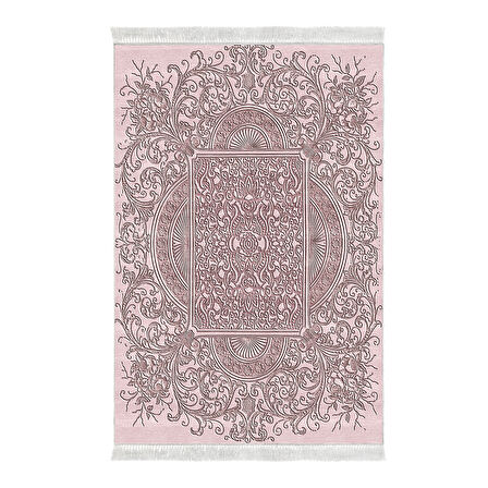 Eko Trend Djt Halı Yıkanabilir Kaymaz Taban 1488 Modern