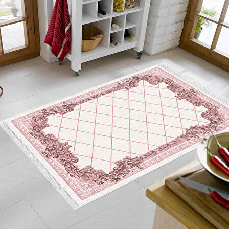 Eko Trend Djt Banyo Paspası Yıkanabilir Kaymaz Taban 748 Modern