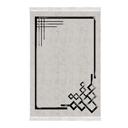 Eko Trend Djt Halı Yıkanabilir Kaymaz Taban 1919 Modern