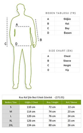Kısa Kol Şile Bezi Tek Cepli Erkek Gömlek Saks Ekose 3060