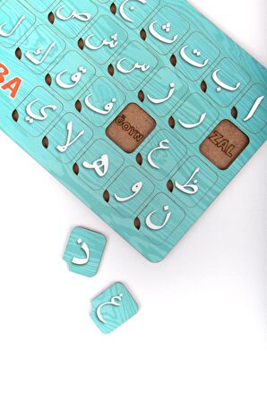 Ahşap Elif Ba Puzzle Yapboz
