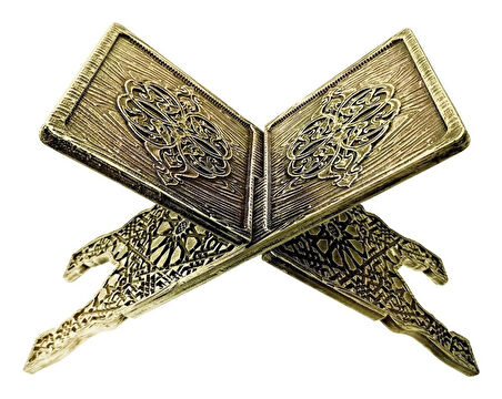  rahle, kitap tutucu