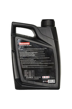 PETROGEAR 75W-80 GL-5  3 LT