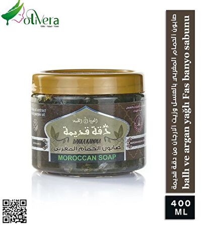 Fas Sabunu Zeytinyağılı Bal Ve Argan Yağı Özleri Ile ( Vücut Peelingi ) 400 Ml Dakka kadıma