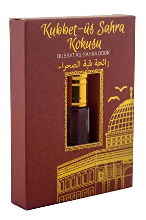 Kubbetüs Sahra Kokusu Alkolsüz Esans 3ml 12li Paket