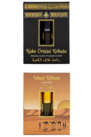 Kabe Örtüsü Kokusu Ve Uhud Kokusu Alkolsüz Esans 3ml