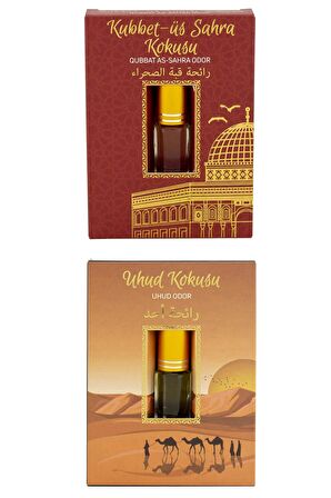 Kubetüs Sahra Kokusu Ve Uhud Kokusu Alkolsüz Esans 3ml