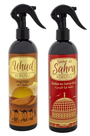 Uhud Ve Kubbetüs Sahra Kokusu Sprey 400 Ml. Siyah