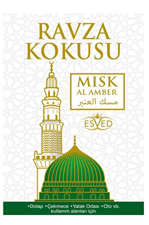 Dolap Ve Çekmece Kokusu Karışık Seri Kabe Örtüsü, Medine Ravza, Hacerül Esved, Ve Makamı İbrahim Kokusu
