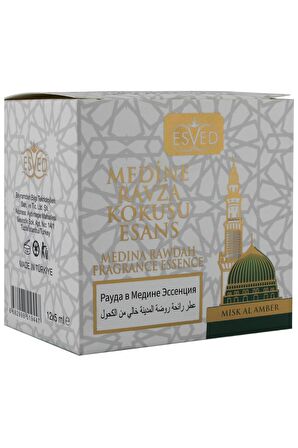 Medine Ravza Kokusu Alkolsüz Esans 5Ml. 12'li Paket