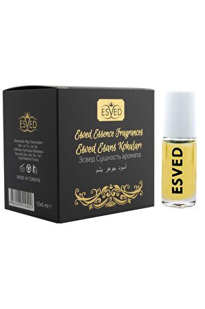 Cennetül Baki Kokusu Parfüm Esansı Alkolsüz Esans 5Ml. 12'li Paket