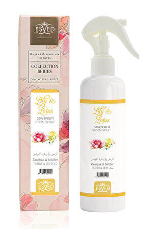 Zambak Nilüfer Kokusu Sprey 400Ml. Gül Araba Kokusu 8Ml. Hediyeli