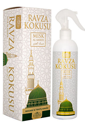 Babalar Günü Hediyesi Kabe Örtüsü Ve Medine Ravza Kokusu Sprey 400 Ml.
