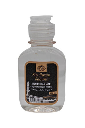 Kokusuz Sıvı Sabun Kokusuz İhram Sabunu ve Kokusuz Sıvı Şampuan Kokusuz İhram Şampuan Kokusuz Sabun 100 ml.