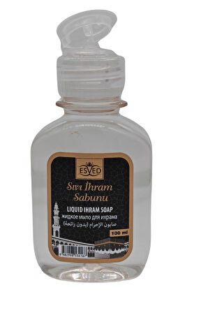Kokusuz Sıvı Sabun Kokusuz İhram Sabunu ve Kokusuz Sıvı Şampuan Kokusuz İhram Şampuan Kokusuz Sabun 100 ml.