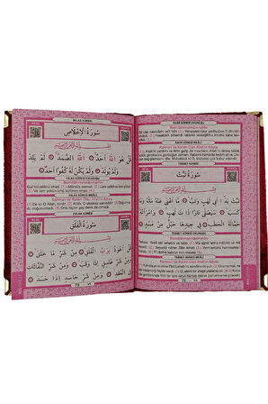 Kadife Kaplı Yasin Kitabı Çanta Boy 12 cm x 17 cm 80 Sayfa 10 Adet Pembe Renk