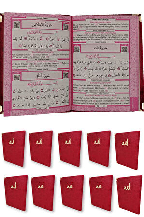 Kadife Kaplı Yasin Kitabı Çanta Boy 12 cm x 17 cm 80 Sayfa 10 Adet Bordo Renk