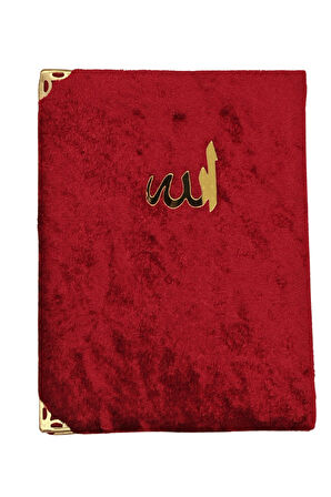 Kadife Kaplı Yasin Kitabı Çanta Boy 12 cm x 17 cm 80 Sayfa 10 Adet Bordo Renk