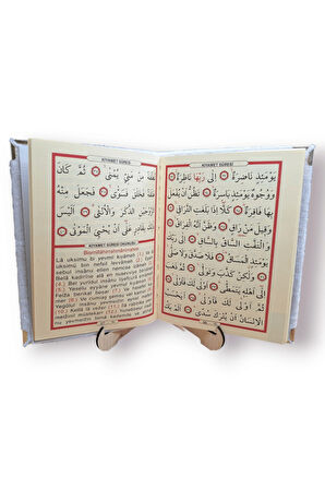 Kadife Kaplı Yasin Kitabı Çanta Boy 12 cm x 17 cm 80 Sayfa 10 Adet Gri Renk
