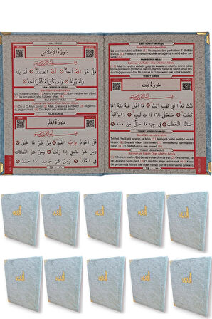 Kadife Kaplı Yasin Kitabı Çanta Boy 12 cm x 17 cm 80 Sayfa 10 Adet Mavi Renk