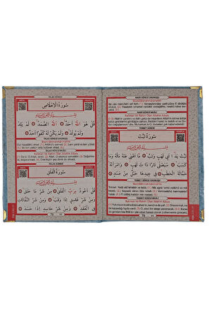 Kadife Kaplı Yasin Kitabı Çanta Boy 12 cm x 17 cm 80 Sayfa 10 Adet Mavi Renk