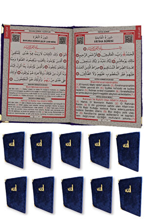 Kadife Kaplı Yasin Kitabı Çanta Boy 12 cm x 17 cm 80 Sayfa 10 Adet Lacivert Renk