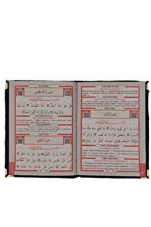 Kadife Kaplı Yasin Kitabı Çanta Boy 12 cm x 17 cm 80 Sayfa 10 Adet Lacivert Renk